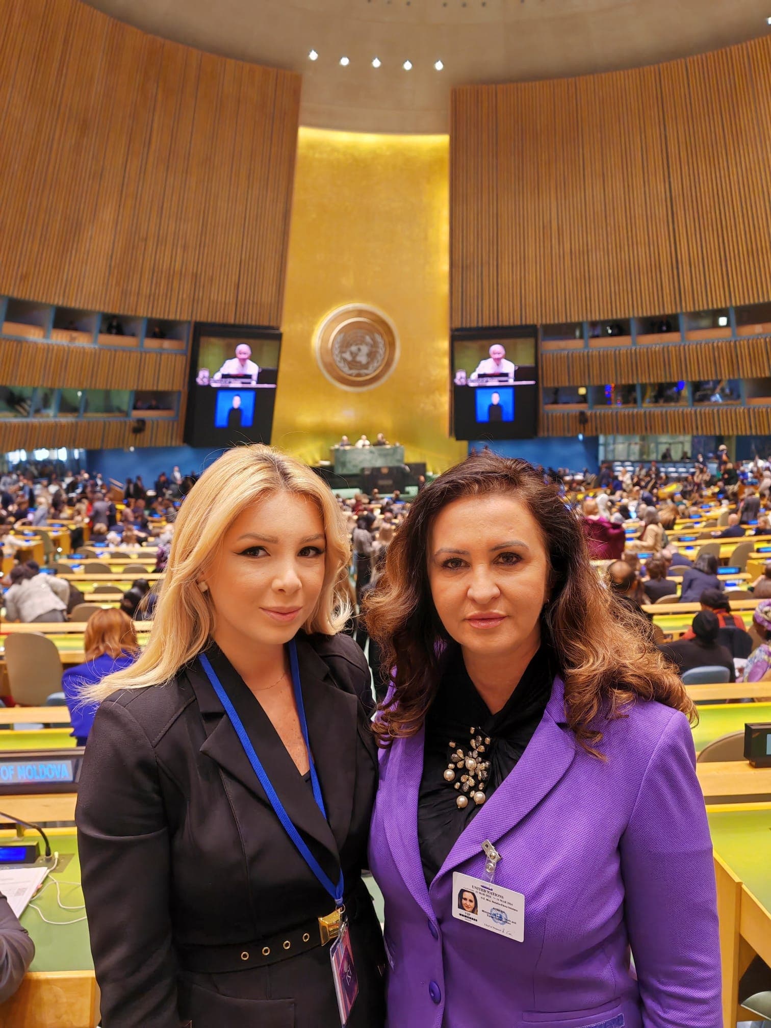 Asociatia DAR - ORGANIZATIA NAȚIUNILOR UNITE ( ONU) — imagine 1